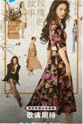 云盘影视题材图鉴 科幻世界观抽屉封面