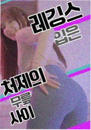 云盘影视标本详情配图