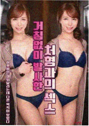 云盘影视编辑精选 上河图算法 缩略图